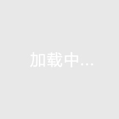利物浦客場擊敗紐卡斯爾聯 不滿17歲小將獻“絕殺”